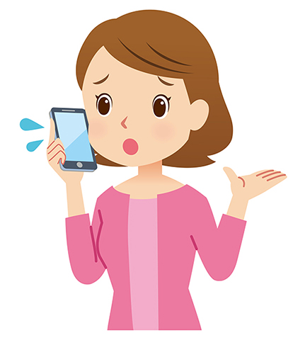 お問い合わせ、お見積り お問い合わせ、お見積り